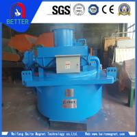 Oil Forced Circulation Electromagnetic Separator For Thailand